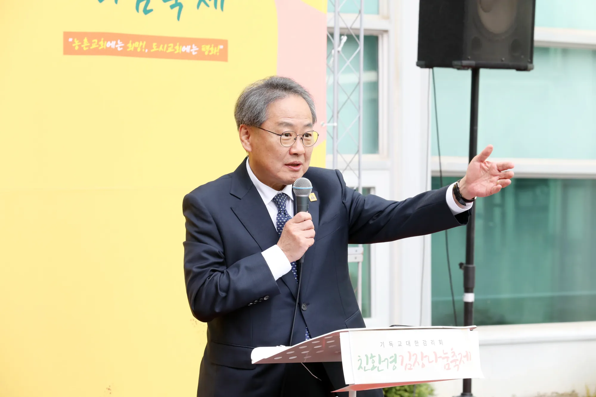 fa66e459-3f9a-410a-a510-dfcff5ed8627